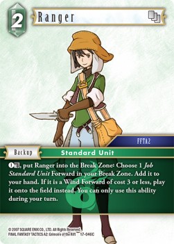Ranger (17-046) - Rebellion's Call