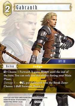 Gabranth (17-067) - Rebellion's Call