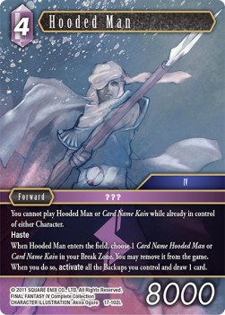 Hooded Man (17-102) (V.1) - Rebellion's Call