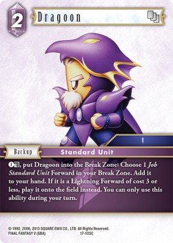 Dragoon (17-105) - Rebellion's Call