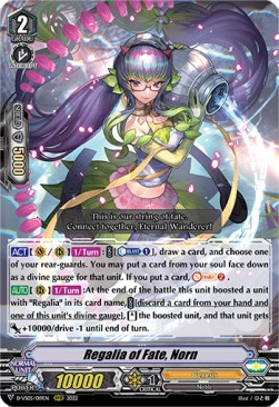 Regalia of Fate, Norn [V Format] - V Clan Collection Vol.5