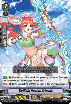 Twilight Hunter, Artemis [V Format] - V Clan Collection Vol.5