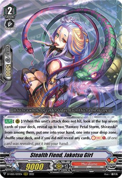 Stealth Fiend, Jakotsu Girl [V Format] - V Clan Collection Vol.5