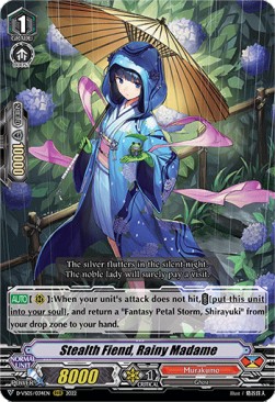 Stealth Fiend, Rainy Madame [V Format] - V Clan Collection Vol.5