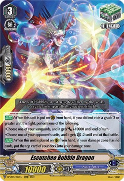 Escutcheo Bubble Dragon [V Format] - V Clan Collection Vol.5