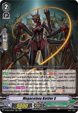 Megacolony Battler S [V Format] - V Clan Collection Vol.5