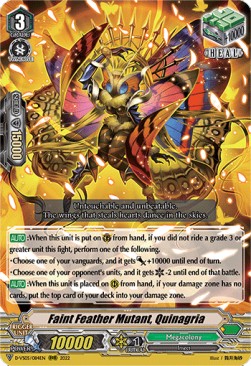 Faint Feather Mutant, Quinagria [V Format] - V Clan Collection Vol.5