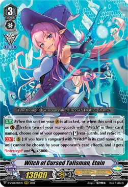 Witch of Cursed Talisman, Etain [V Format] - V Clan Collection Vol.6