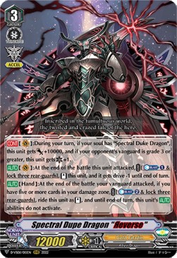Spectral Dupe Dragon "Яeverse" [V Format] (V.1 - Triple Rare) - V Clan Collection Vol.6