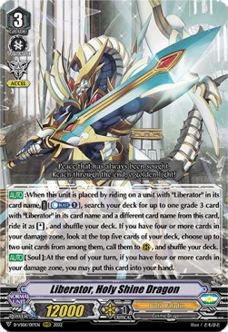Liberator, Holy Shine Dragon [V Format] (V.1 - Triple Rare) - V Clan Collection Vol.6