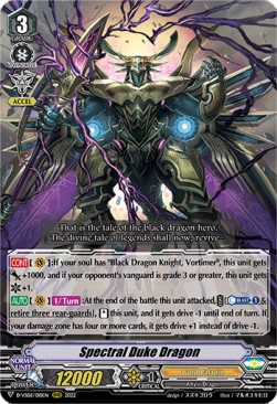 Spectral Duke Dragon [V Format] - V Clan Collection Vol.6