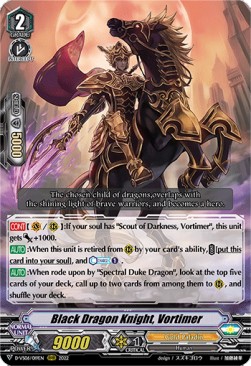 Black Dragon Knight, Vortimer [V Format] - V Clan Collection Vol.6