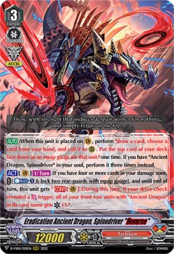 Eradication Ancient Dragon, Spinodriver "Яeverse" [V Format] (V.1 - Triple Rare) - V Clan Collection Vol.6