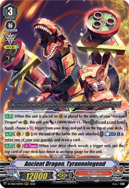 Ancient Dragon, Tyrannolegend [V Format] - V Clan Collection Vol.6