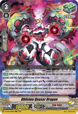 Oblivion Quasar Dragon [V Format] - V Clan Collection Vol.6