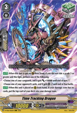 Time Tracking Dragon [V Format] - V Clan Collection Vol.6
