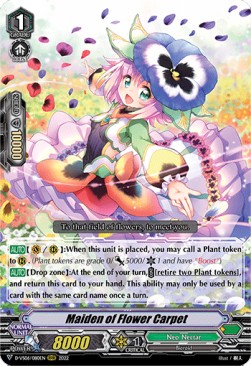 Maiden of Flower Carpet [V Format] - V Clan Collection Vol.6