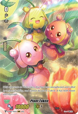 Plant [V Format] - V Clan Collection Vol.6