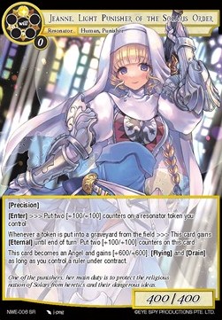 Jeanne, Light Punisher of the Solaris Order - A New World Emerges...