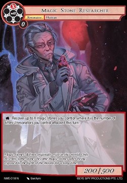 Magic Stone Researcher - A New World Emerges...
