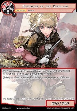 Supporter of the Rebellion - A New World Emerges...