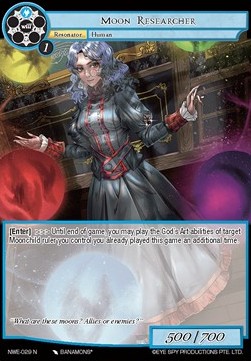 Moon Researcher - A New World Emerges...