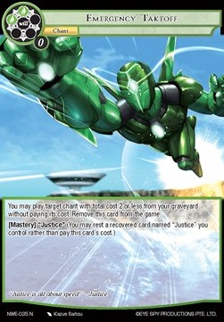 Emergency Takeoff - A New World Emerges...