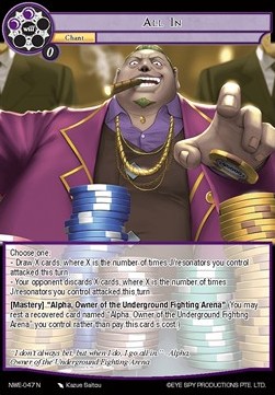 All In - A New World Emerges...