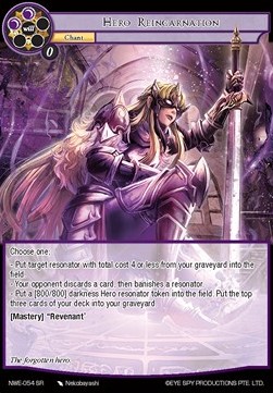 Hero Reincarnation - A New World Emerges...