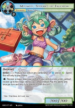 Muumuu, Servant of Falchion - A New World Emerges...