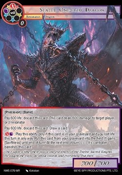 Sealed One-eyed Dragon - A New World Emerges...