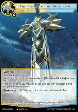 The Flight of the Holy Sword // Excalibur Chronogear - A New World Emerges...