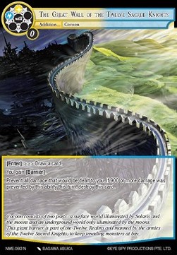 The Great Wall of the Twelve Sacred Knights - A New World Emerges...