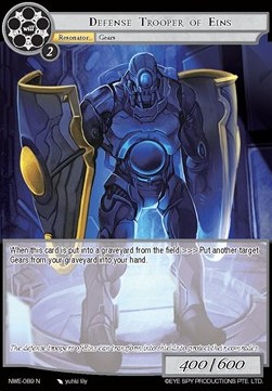 Defense Trooper of Eins - A New World Emerges...
