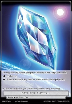 Satellite Crystal - A New World Emerges...