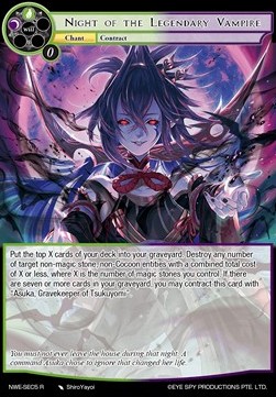 Night of the Legendary Vampire // End of Night (V.2 - Secret Rare) - A New World Emerges...