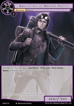 Adventurer of Narrow Valley - Starter Deck: Asuka