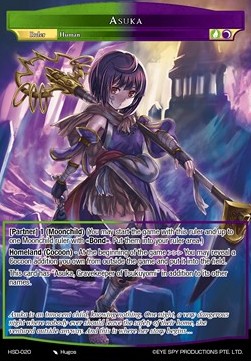 Asuka - Starter Deck: Asuka