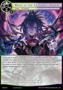 Night of the Legendary Vampire // End of Night - Starter Deck: Asuka
