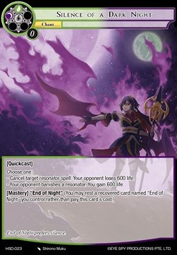 Silence of a Dark Night - Starter Deck: Asuka