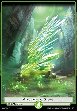 Wind Magic Stone - Starter Deck: Asuka