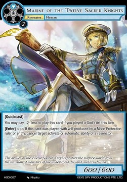 Marine of the Twelve Sacred Knights - Starter Deck: Aristella
