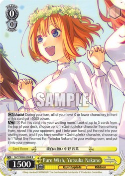 Pure Wish, Yotsuba Nakano (V.1 - Rare) - The Quintessential Quintuplets 2