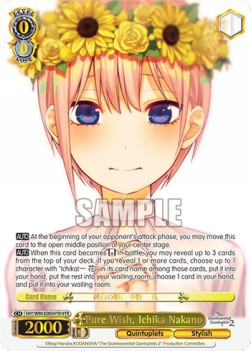 Pure Wish, Ichika Nakano (V.2 - Feature Rare) - The Quintessential Quintuplets 2