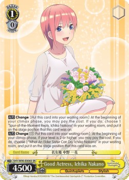 Good Actress, Ichika Nakano (V.2 - Super Rare) - The Quintessential Quintuplets 2