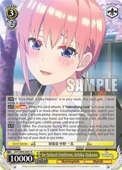 In School Uniform, Ichika Nakano (V.1 - Rare) - The Quintessential Quintuplets 2