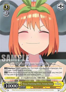 Always Prioritizing Others, Yotsuba Nakano (V.1 - Rare) - The Quintessential Quintuplets 2