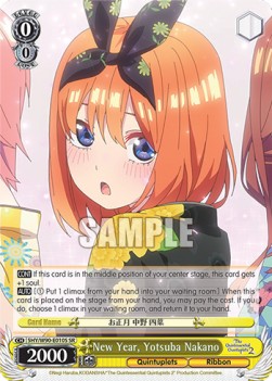 New Year, Yotsuba Nakano (V.2 - Super Rare) - The Quintessential Quintuplets 2