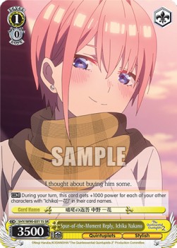 Spur-of-the-Moment Reply, Ichika Nakano (V.2 - Super Rare) - The Quintessential Quintuplets 2