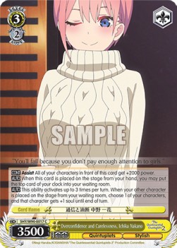 Overconfidence and Carelessness, Ichika Nakano (V.1 - Common) - The Quintessential Quintuplets 2